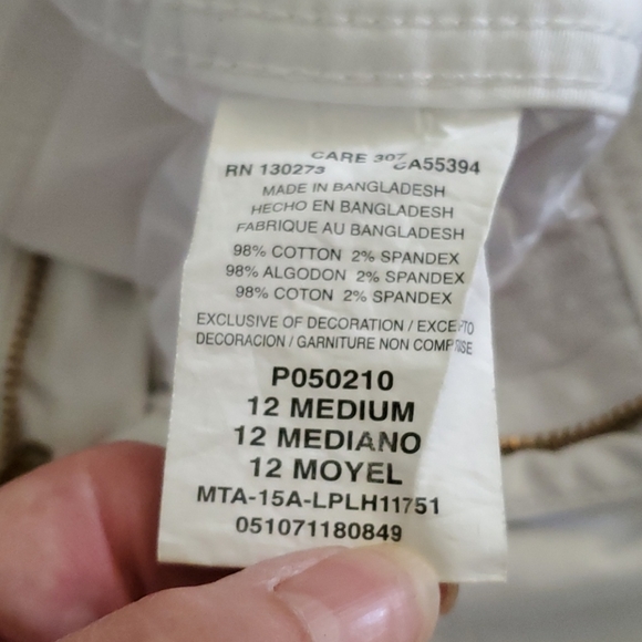 Shorts - Picture 3 of 5